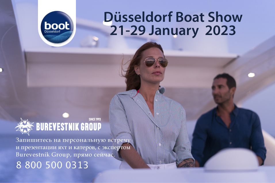 Düsseldorf-Boat-Show-2023-BG-a.jpg Düsseldorf-Boat-Show-2023-BG-a.jpg